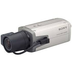 CCTV Sony